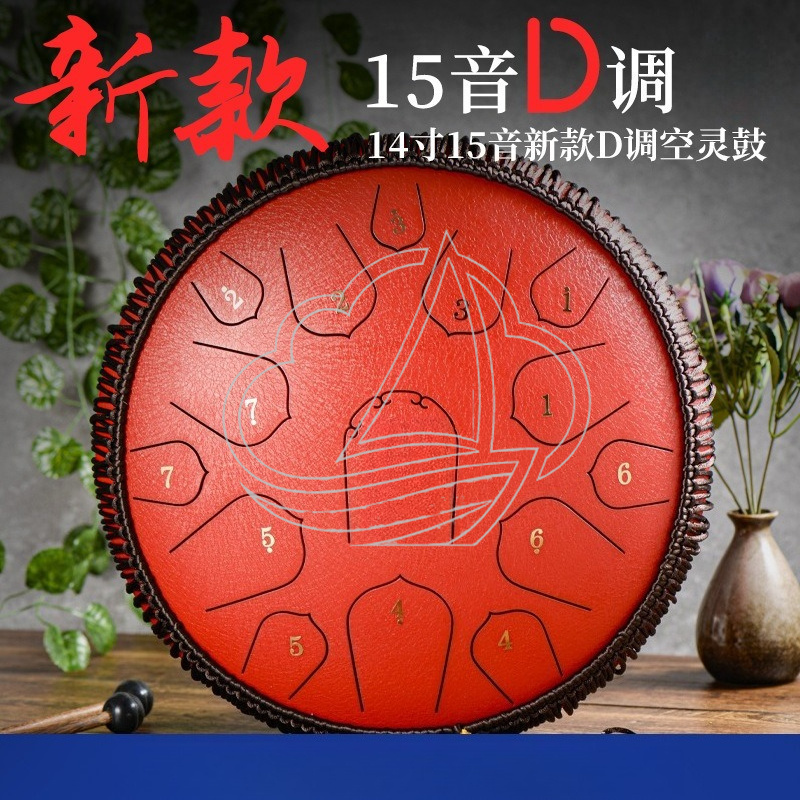 Musical Instrument Handpan - Tambor de Lengüetas de Acero de