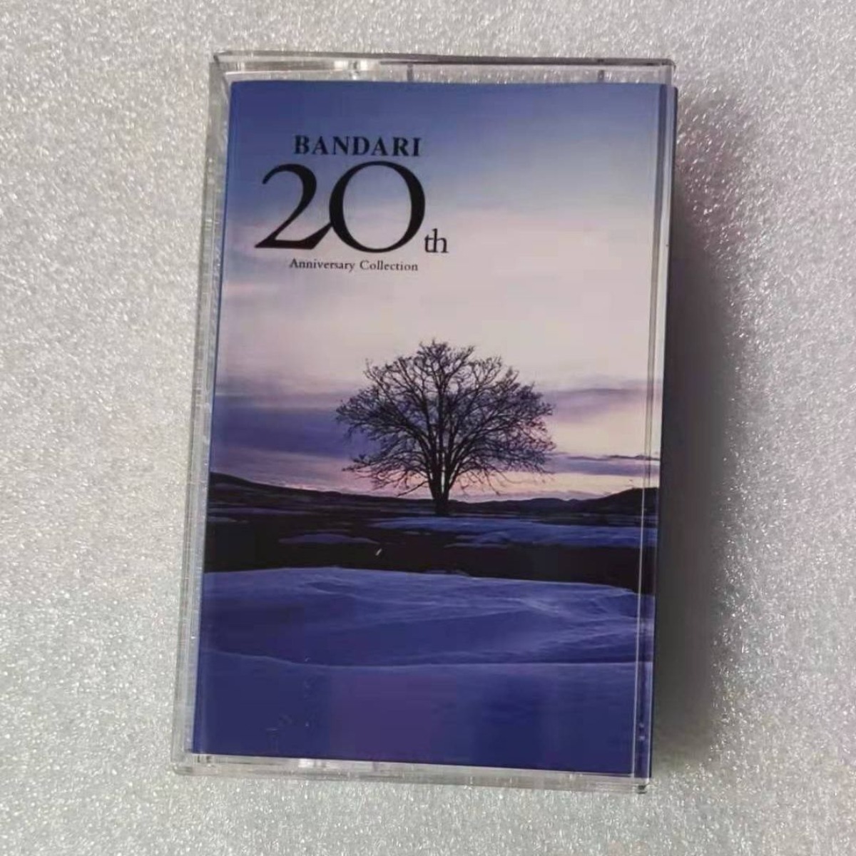 Musical Instrument Of - Colección del 20 Aniversario de Bandari