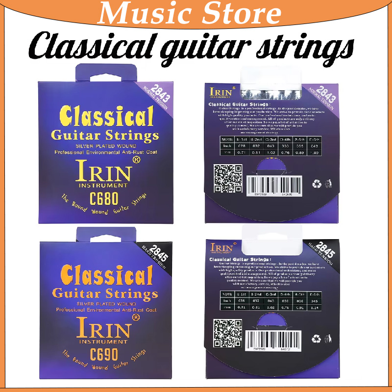 Classical Guitar Nylon - Juego de cuerdas de guitarra clásica