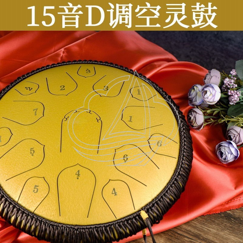Tambor de Lengüetas de Acero d - Musical Instrument Handpan reseña y precio