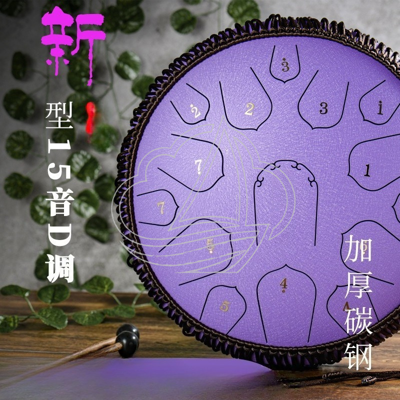 Tambor de Lengüetas de Acero d - Musical Instrument Handpan reseña y precio