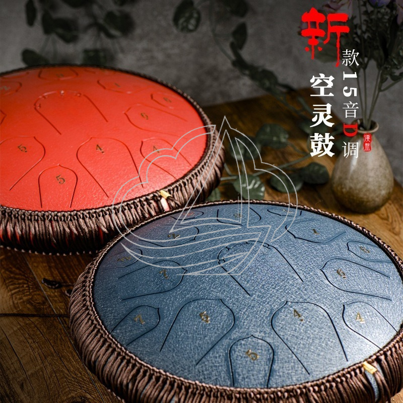 Tambor de Lengüetas de Acero d - Musical Instrument Handpan reseña y precio