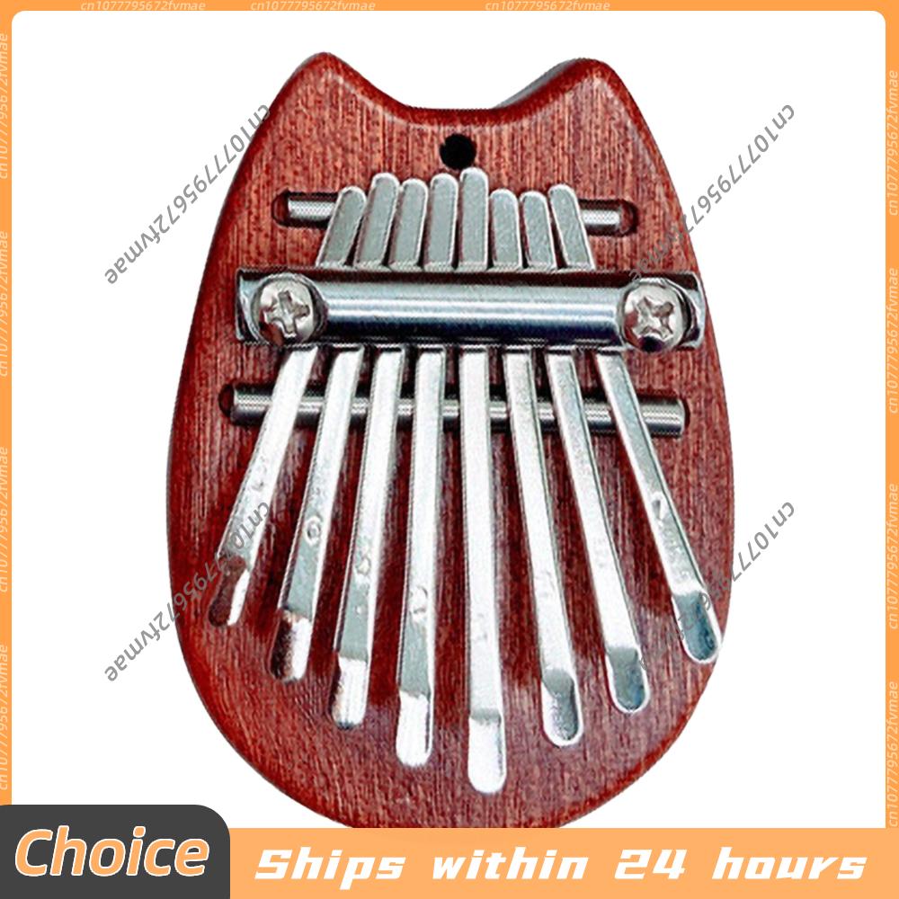 Mini Kalimba de 8 Teclas, Pian - Musical Instrument Kalimba reseña y precio