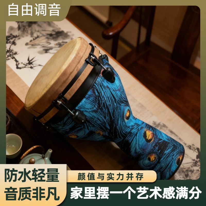 Nuevo tambor africano de 12 pu - Musical Instrument With Hand reseña y precio