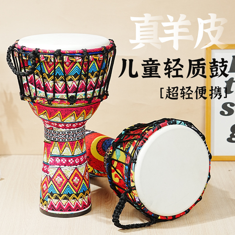 Tambor africano de PVC con pie - Musical Instrument With Hand reseña y precio