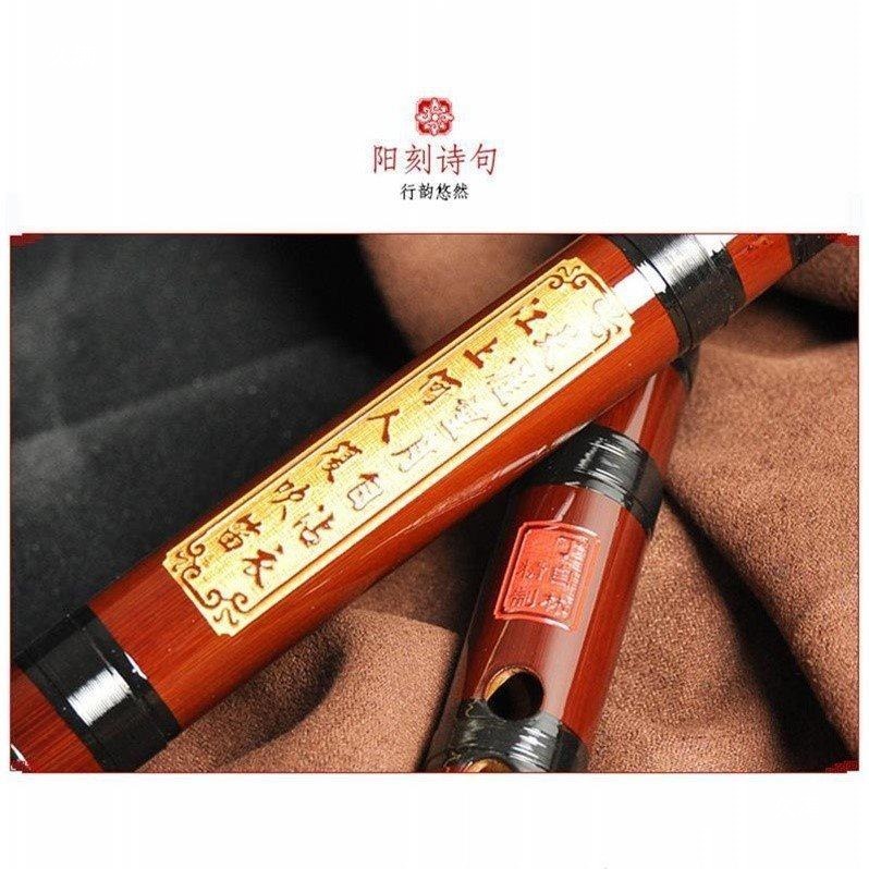 Flauta de Bambú, Dizi Profesio - Musical Instrument Of reseña y precio